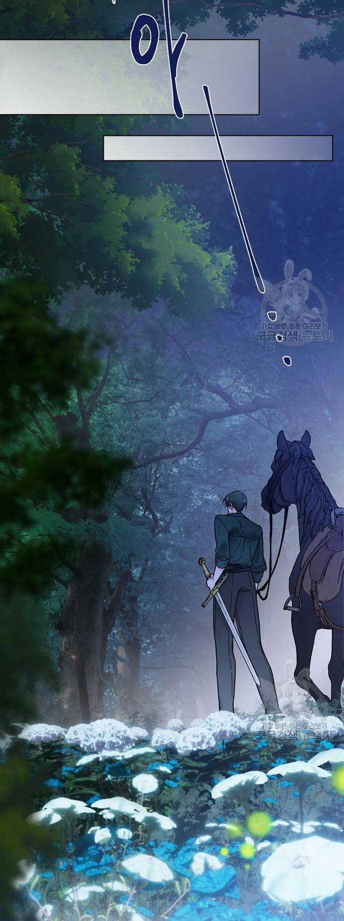 Cách Hiệp Sĩ Sống Như Một Tiểu Thư Quyền Quý Chapter 114.2 trang 28