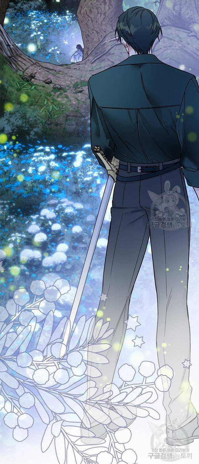 Cách Hiệp Sĩ Sống Như Một Tiểu Thư Quyền Quý Chapter 114.2 trang 33