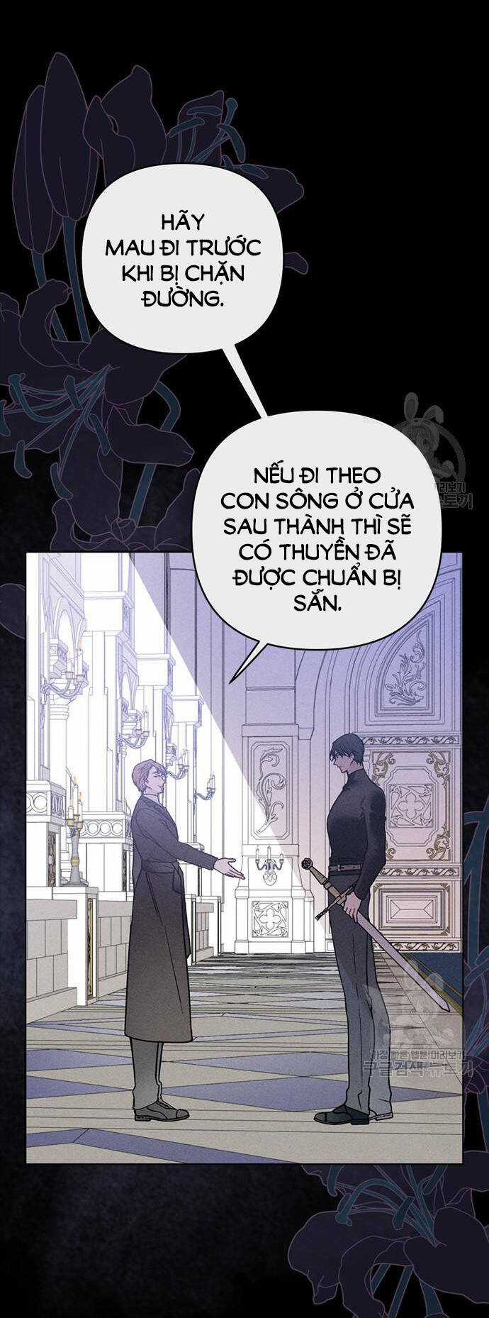 Cách Hiệp Sĩ Sống Như Một Tiểu Thư Quyền Quý Chapter 114.2 trang 4