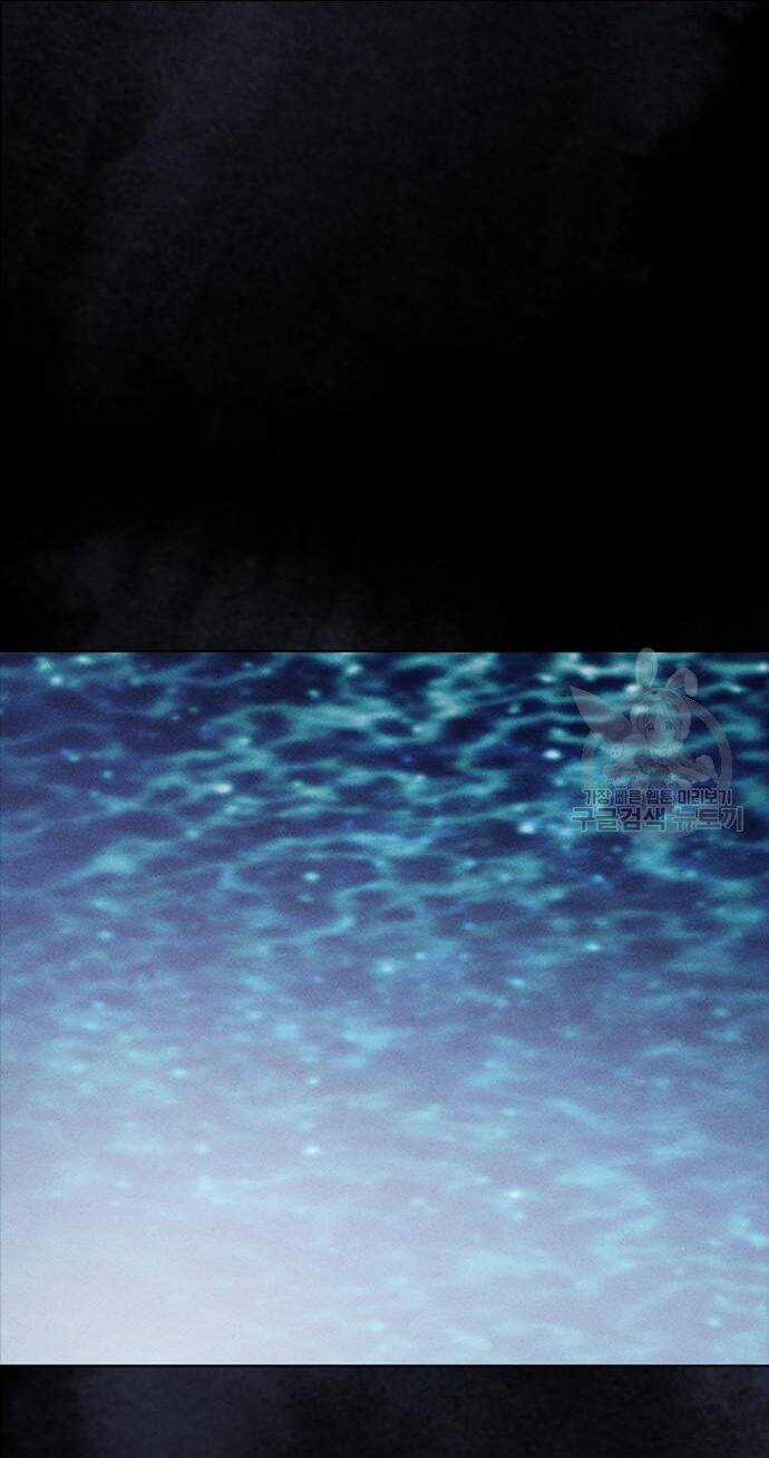 Cách Hiệp Sĩ Sống Như Một Tiểu Thư Quyền Quý Chapter 114.2 trang 8