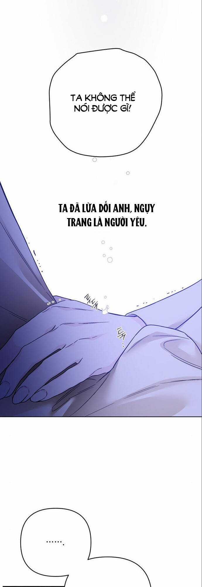 Cách Hiệp Sĩ Sống Như Một Tiểu Thư Quyền Quý Chapter 115.1 trang 18