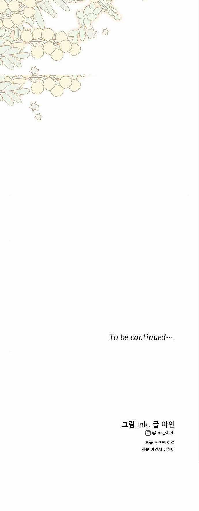 Cách Hiệp Sĩ Sống Như Một Tiểu Thư Quyền Quý Chapter 115.2 trang 20