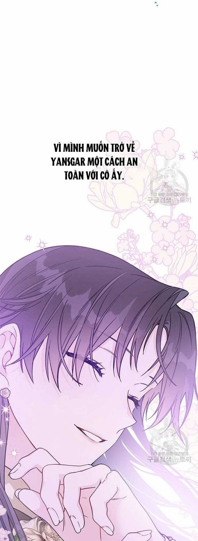 Cách Hiệp Sĩ Sống Như Một Tiểu Thư Quyền Quý Chapter 116.1 trang 9