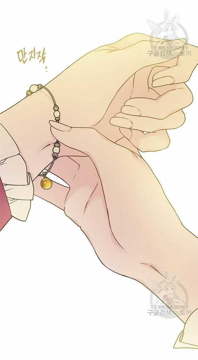 Cách Hiệp Sĩ Sống Như Một Tiểu Thư Quyền Quý Chapter 116.2 trang 36