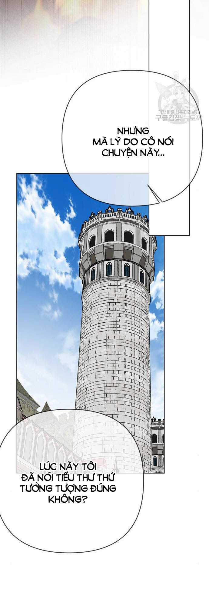 Cách Hiệp Sĩ Sống Như Một Tiểu Thư Quyền Quý Chapter 116.2 trang 8