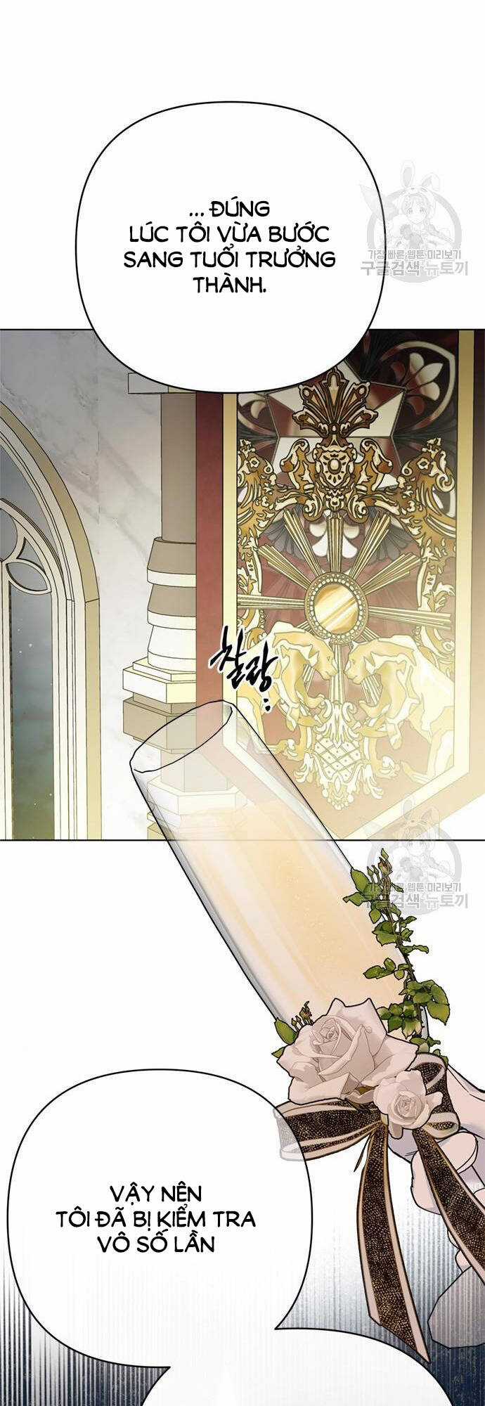 Cách Hiệp Sĩ Sống Như Một Tiểu Thư Quyền Quý Chapter 117.1 trang 23