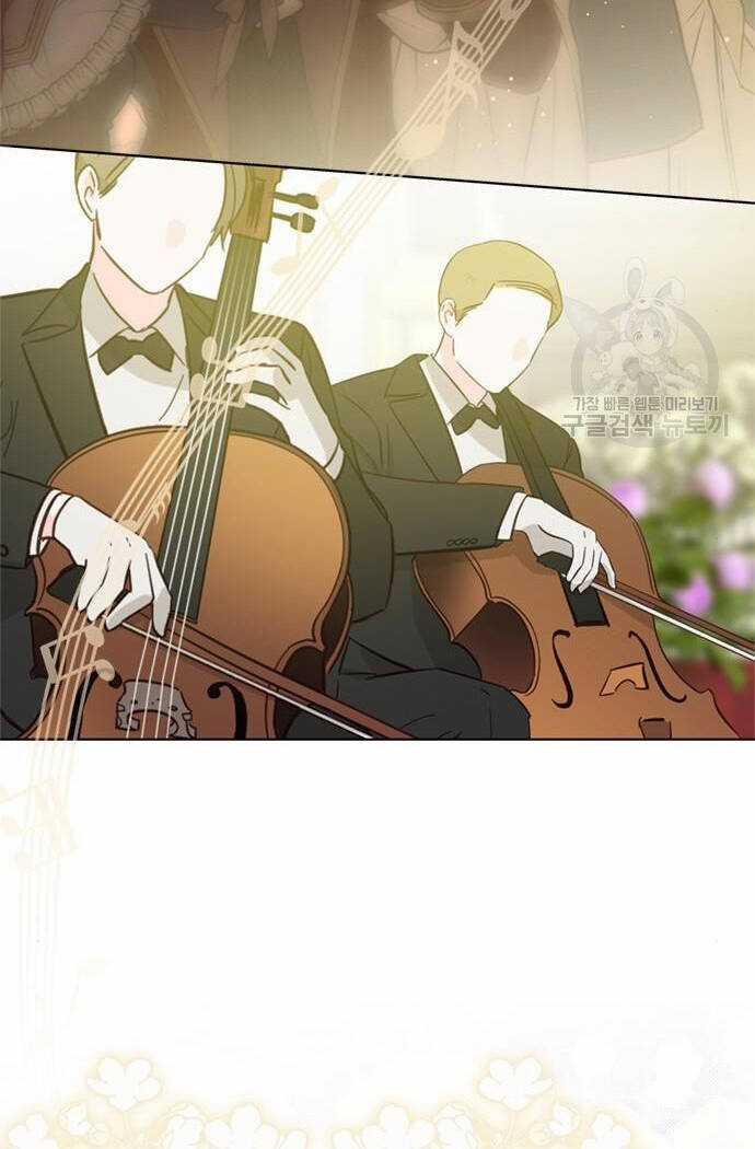 Cách Hiệp Sĩ Sống Như Một Tiểu Thư Quyền Quý Chapter 117.2 trang 22