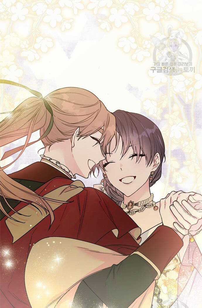 Cách Hiệp Sĩ Sống Như Một Tiểu Thư Quyền Quý Chapter 117.2 trang 23