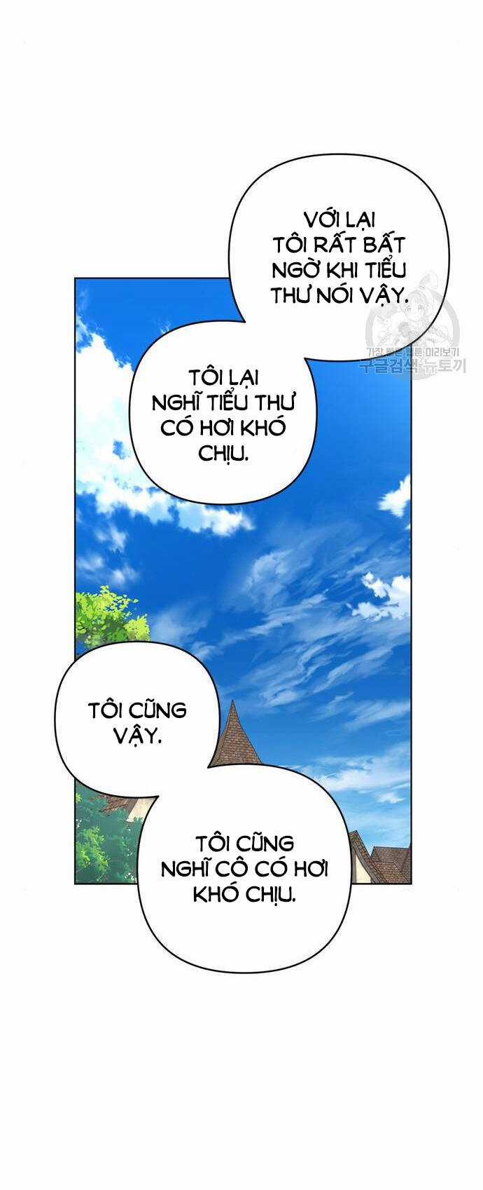 Cách Hiệp Sĩ Sống Như Một Tiểu Thư Quyền Quý Chapter 117.2 trang 42