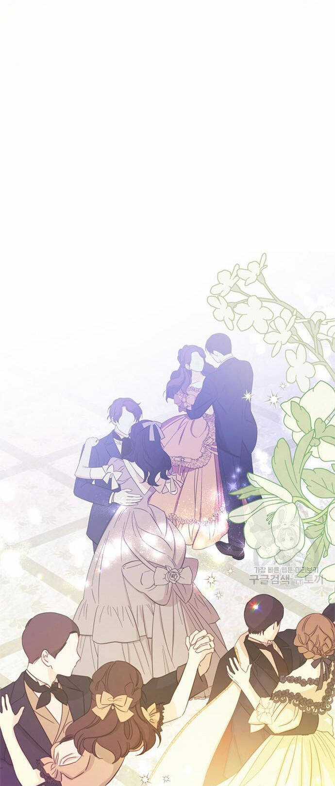 Cách Hiệp Sĩ Sống Như Một Tiểu Thư Quyền Quý Chapter 117.2 trang 6