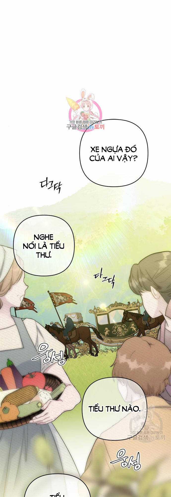 Cách Hiệp Sĩ Sống Như Một Tiểu Thư Quyền Quý Chapter 118.1 trang 0