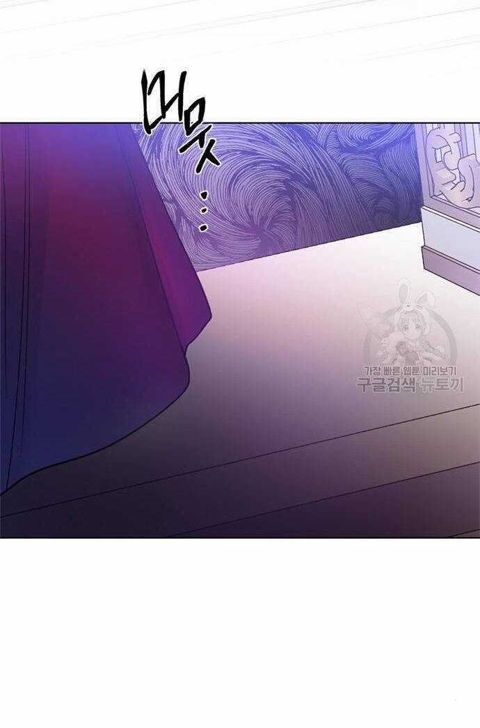 Cách Hiệp Sĩ Sống Như Một Tiểu Thư Quyền Quý Chapter 118.1 trang 15