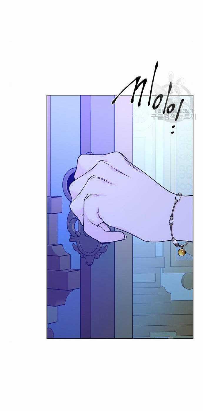 Cách Hiệp Sĩ Sống Như Một Tiểu Thư Quyền Quý Chapter 119.1 trang 21