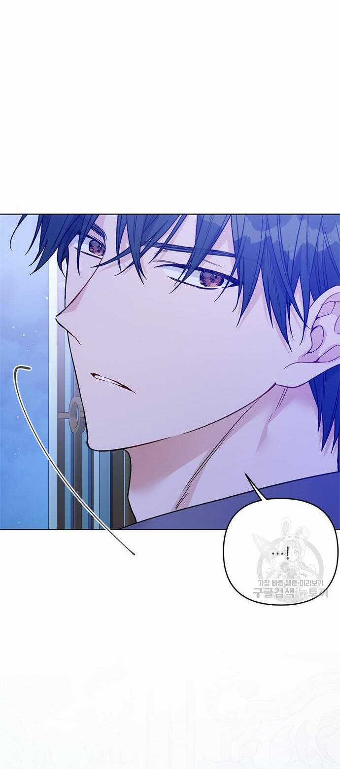 Cách Hiệp Sĩ Sống Như Một Tiểu Thư Quyền Quý Chapter 119.1 trang 23