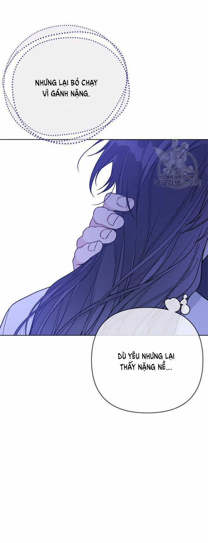 Cách Hiệp Sĩ Sống Như Một Tiểu Thư Quyền Quý Chapter 119.1 trang 34