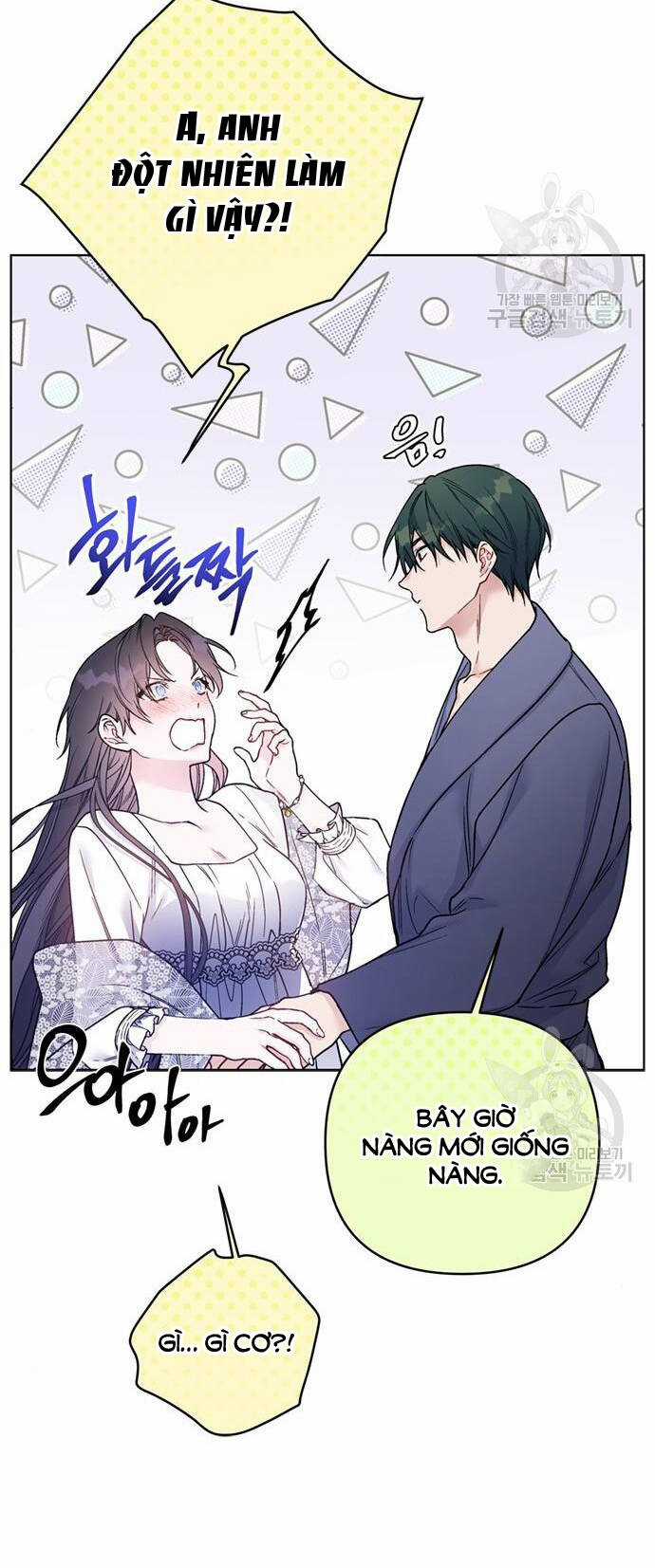 Cách Hiệp Sĩ Sống Như Một Tiểu Thư Quyền Quý Chapter 119.2 trang 12