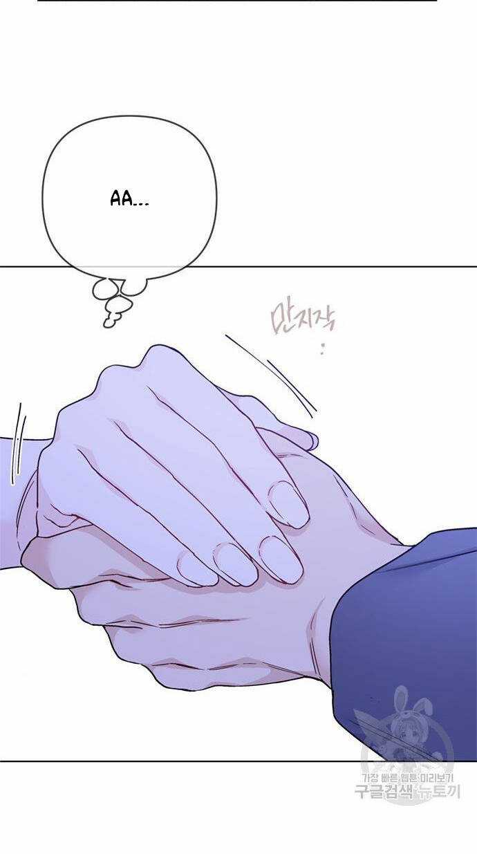 Cách Hiệp Sĩ Sống Như Một Tiểu Thư Quyền Quý Chapter 119.2 trang 16