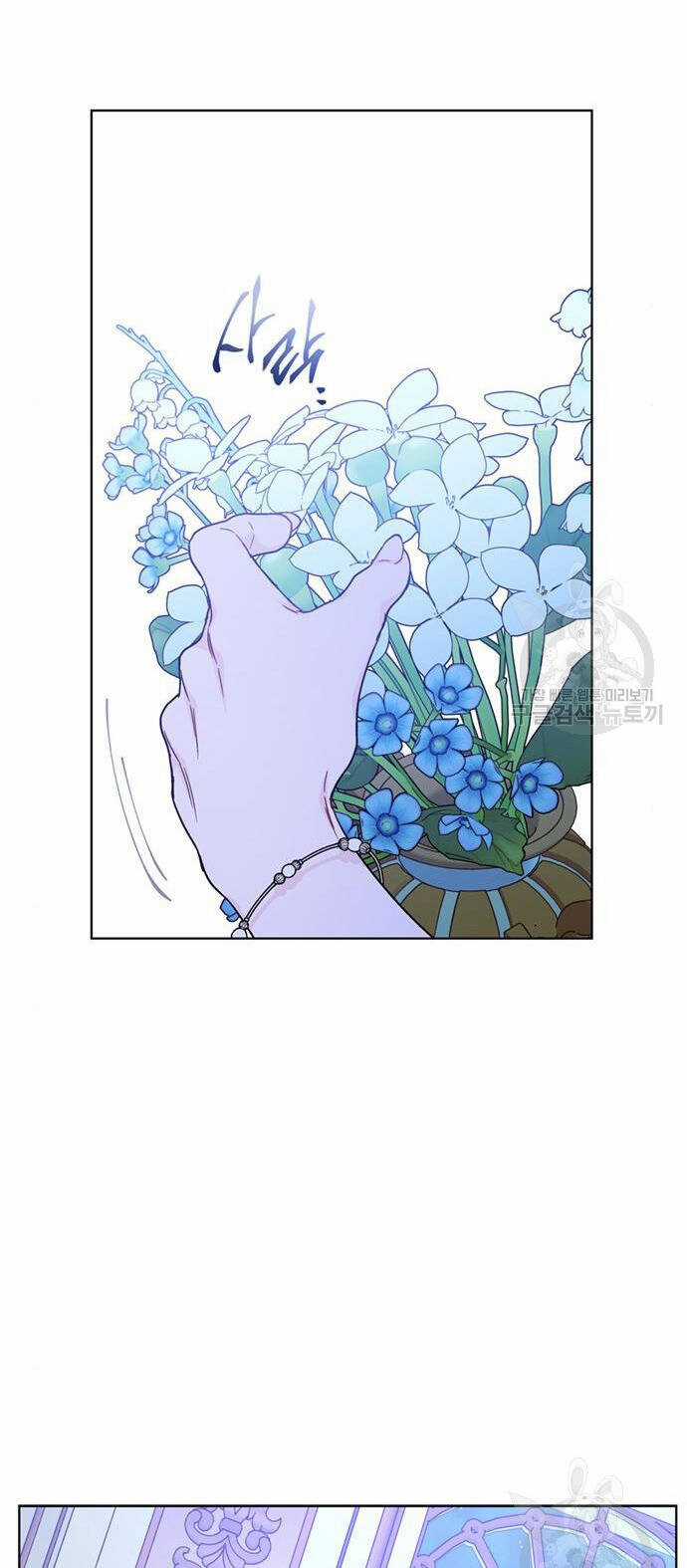 Cách Hiệp Sĩ Sống Như Một Tiểu Thư Quyền Quý Chapter 119.2 trang 29