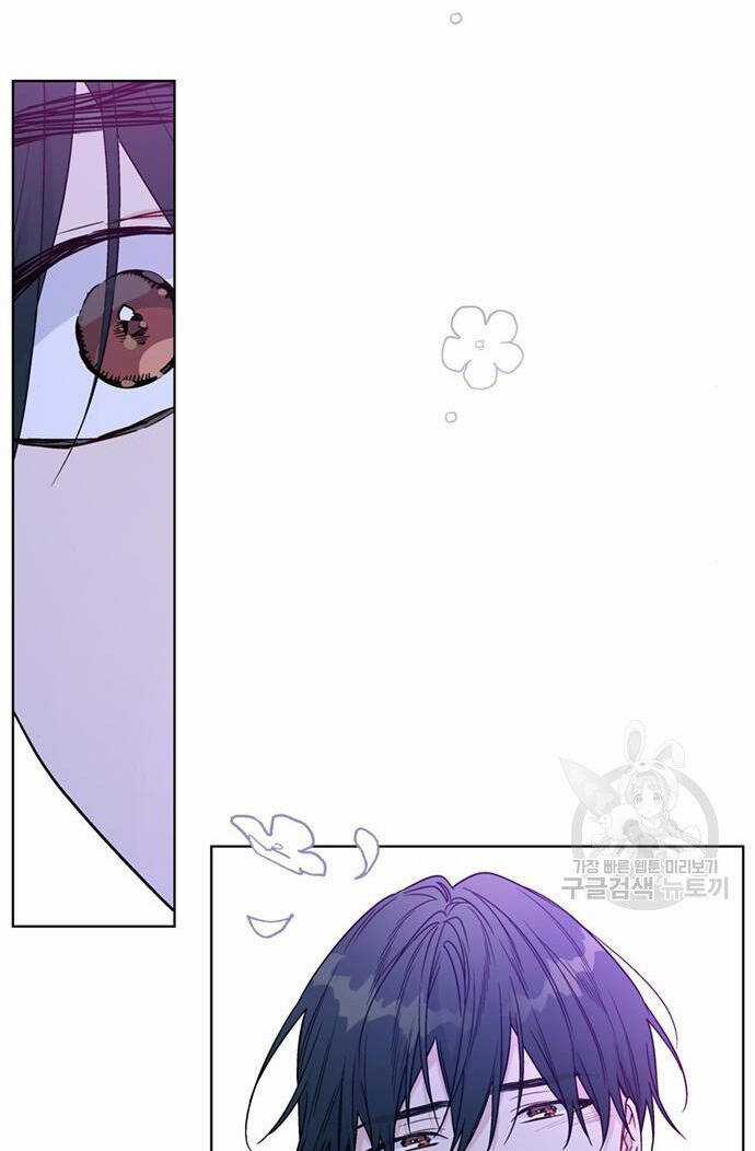 Cách Hiệp Sĩ Sống Như Một Tiểu Thư Quyền Quý Chapter 119.2 trang 33