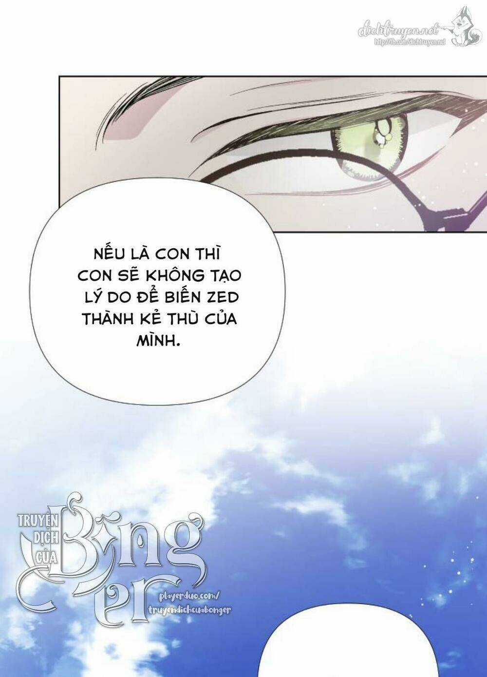 Cách Hiệp Sĩ Sống Như Một Tiểu Thư Quyền Quý Chapter 12 trang 25