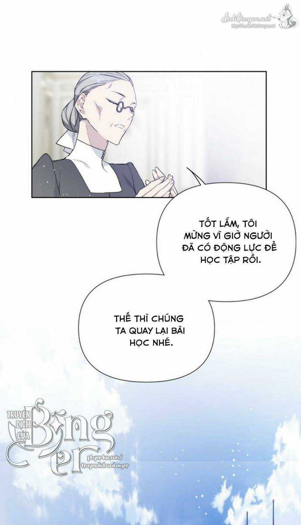 Cách Hiệp Sĩ Sống Như Một Tiểu Thư Quyền Quý Chapter 12 trang 81