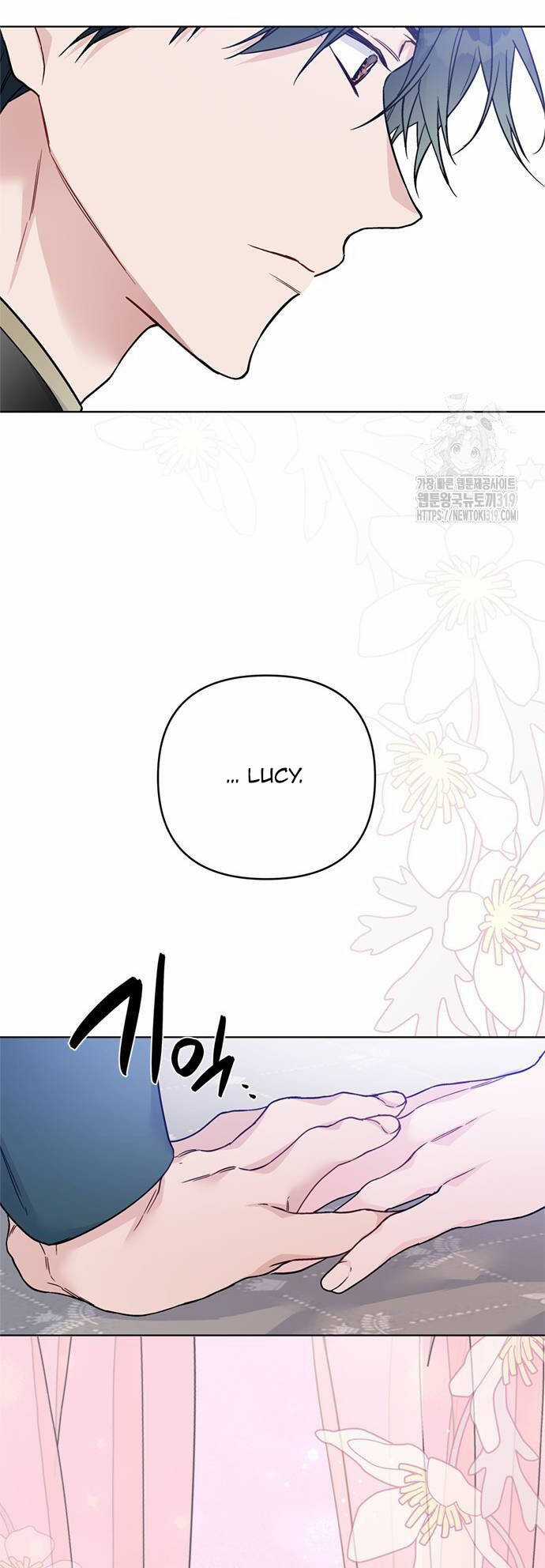 Cách Hiệp Sĩ Sống Như Một Tiểu Thư Quyền Quý Chapter 122.2 trang 30