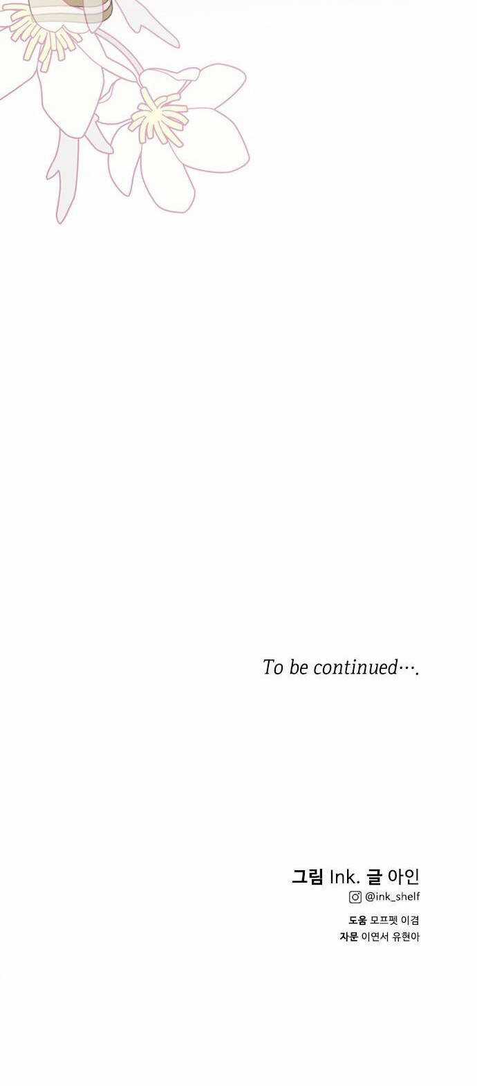 Cách Hiệp Sĩ Sống Như Một Tiểu Thư Quyền Quý Chapter 122.2 trang 32