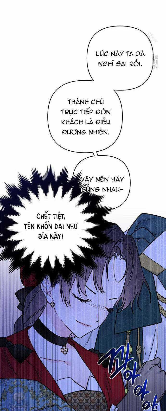 Cách Hiệp Sĩ Sống Như Một Tiểu Thư Quyền Quý Chapter 123.2 trang 28
