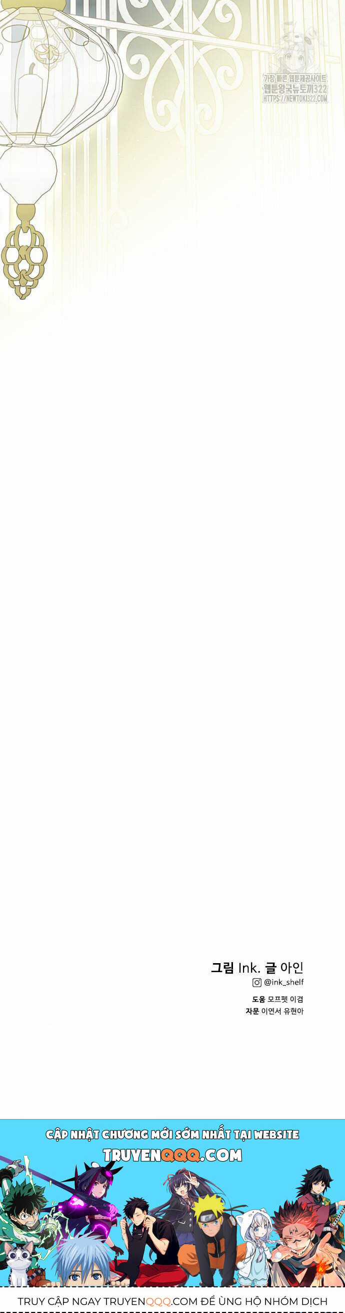 Cách Hiệp Sĩ Sống Như Một Tiểu Thư Quyền Quý Chapter 125.2 trang 31