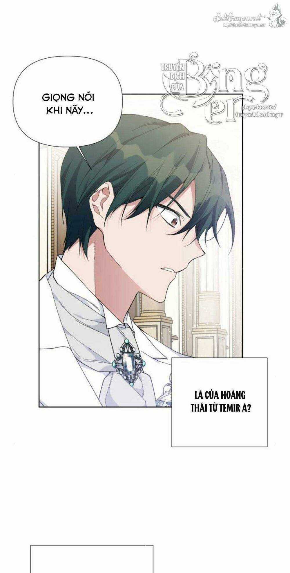 Cách Hiệp Sĩ Sống Như Một Tiểu Thư Quyền Quý Chapter 16 trang 1