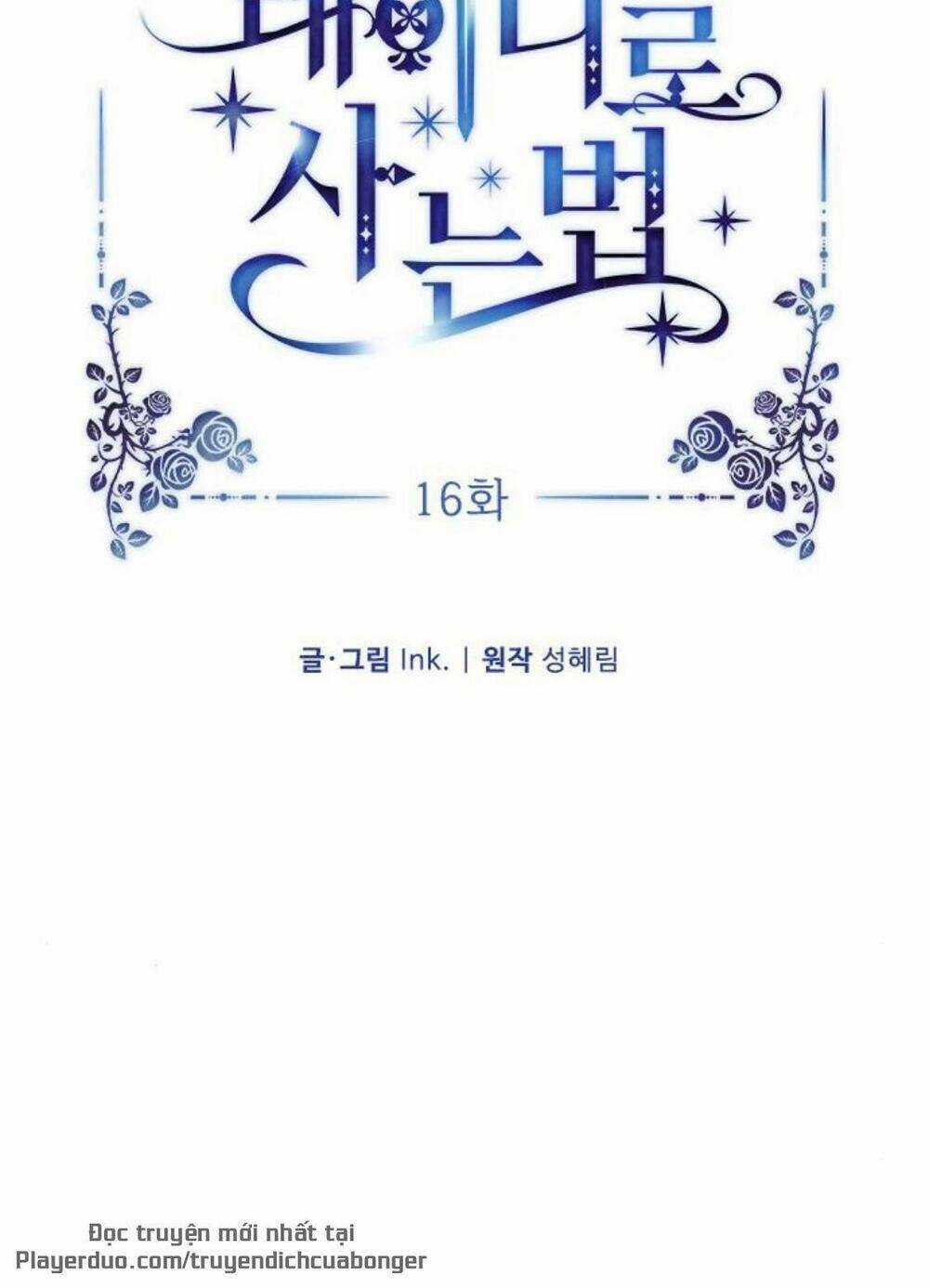 Cách Hiệp Sĩ Sống Như Một Tiểu Thư Quyền Quý Chapter 16 trang 10