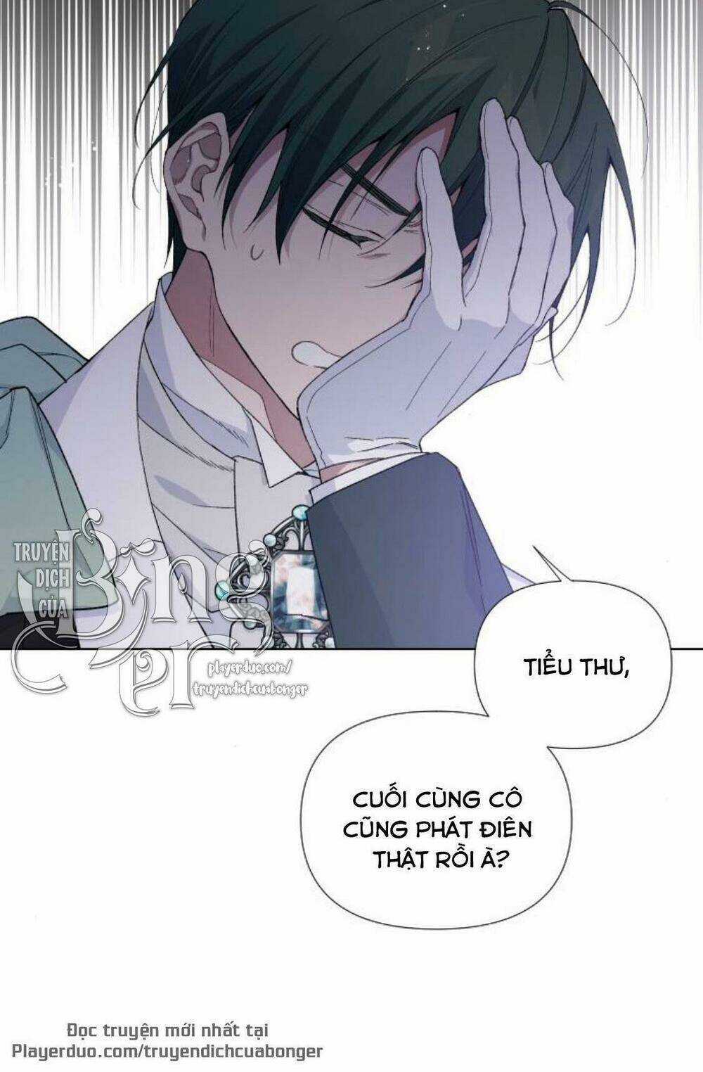 Cách Hiệp Sĩ Sống Như Một Tiểu Thư Quyền Quý Chapter 16 trang 12