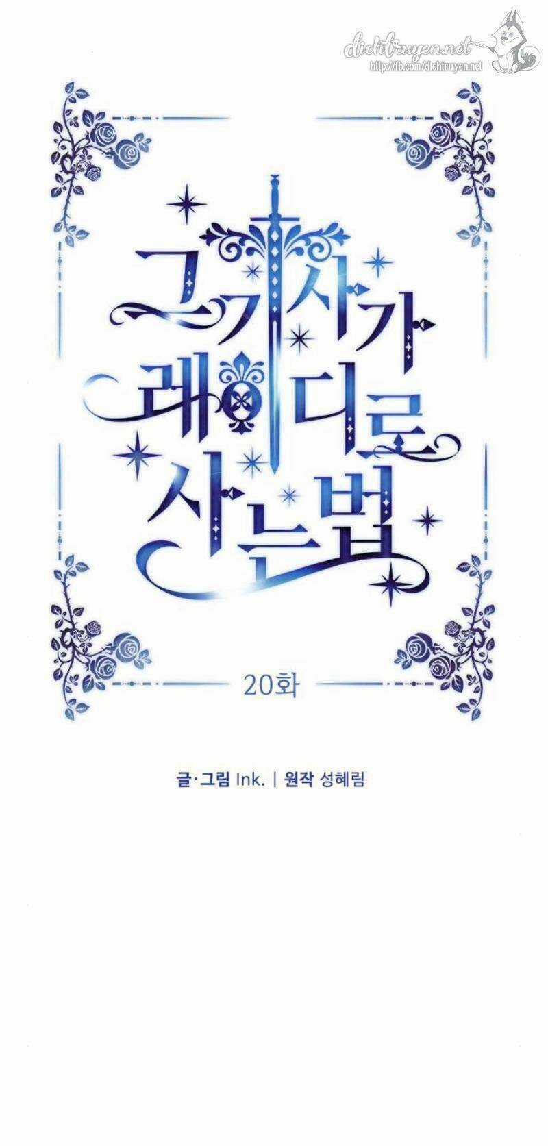 Cách Hiệp Sĩ Sống Như Một Tiểu Thư Quyền Quý Chapter 20 trang 27