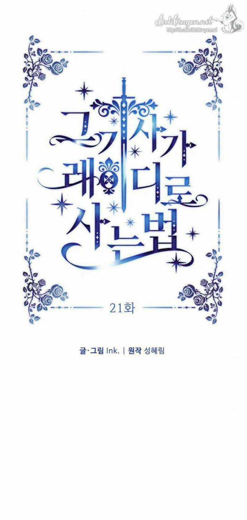 Cách Hiệp Sĩ Sống Như Một Tiểu Thư Quyền Quý Chapter 21 trang 19