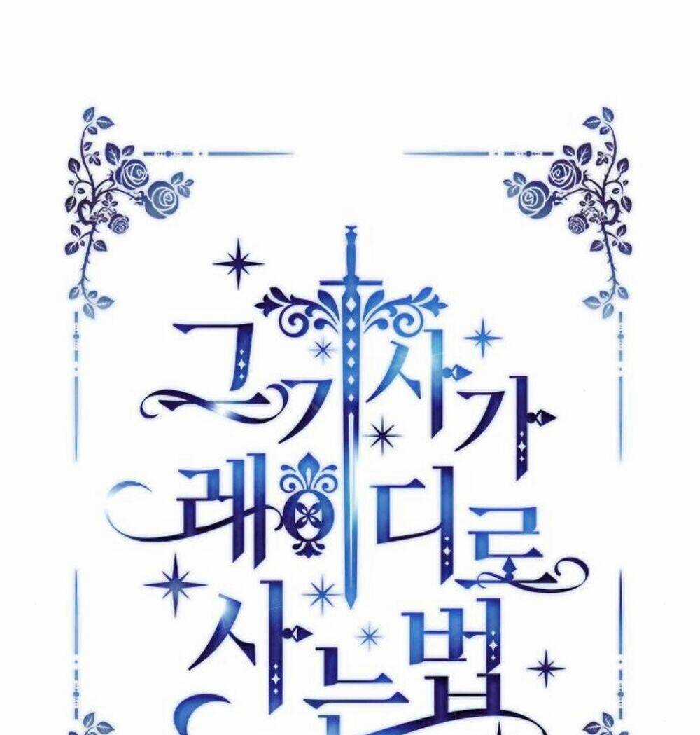 Cách Hiệp Sĩ Sống Như Một Tiểu Thư Quyền Quý Chapter 29 trang 31