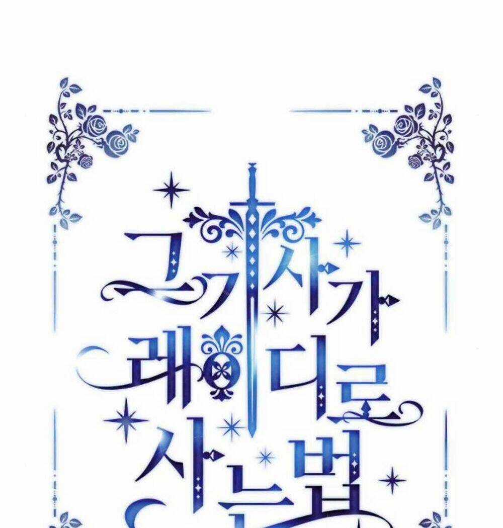 Cách Hiệp Sĩ Sống Như Một Tiểu Thư Quyền Quý Chapter 31 trang 8