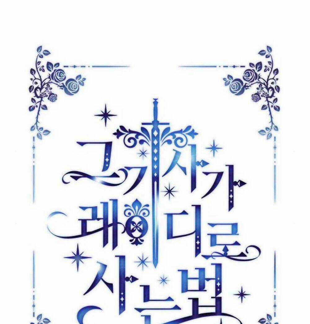 Cách Hiệp Sĩ Sống Như Một Tiểu Thư Quyền Quý Chapter 34 trang 23