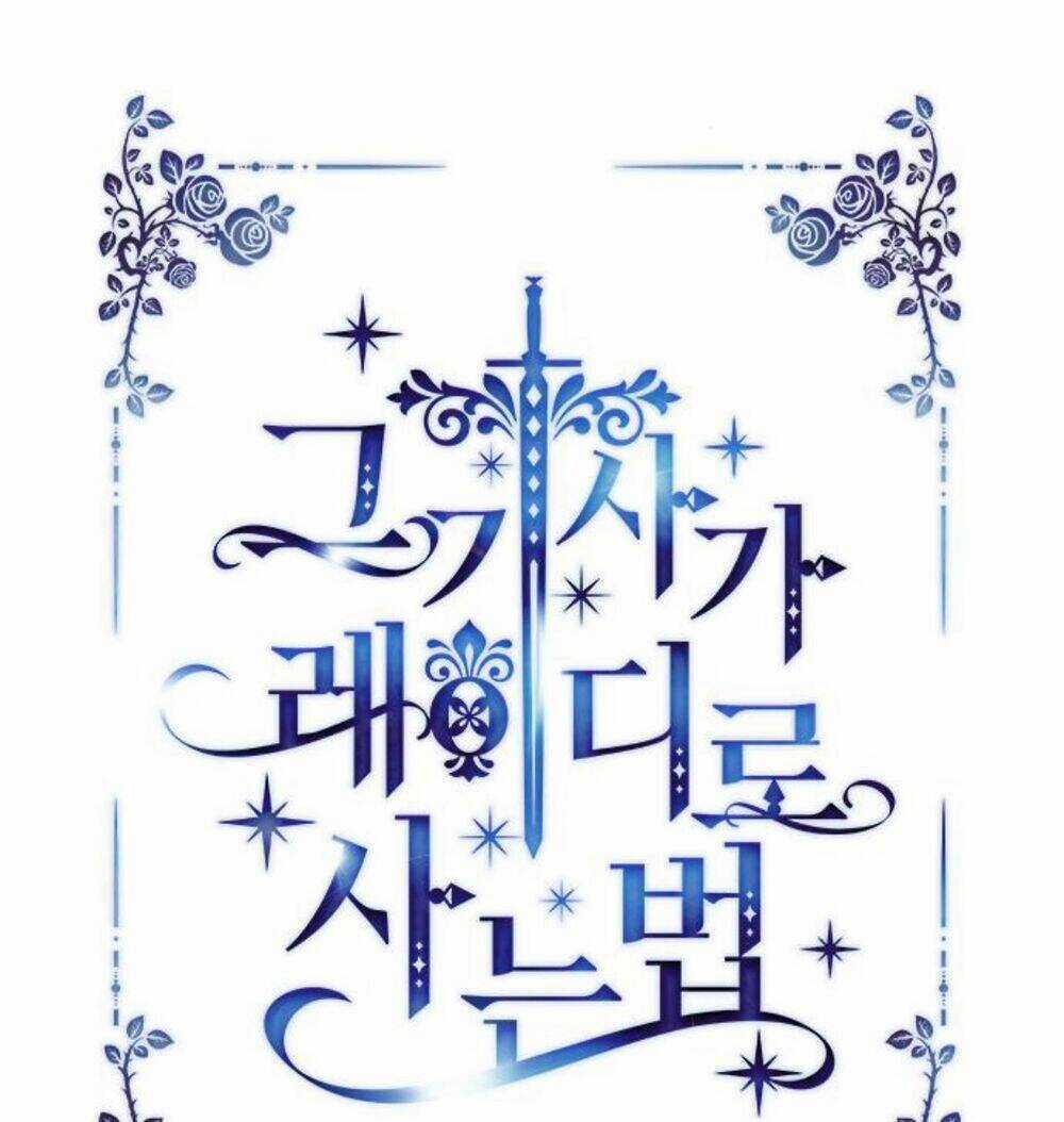 Cách Hiệp Sĩ Sống Như Một Tiểu Thư Quyền Quý Chapter 35 trang 39