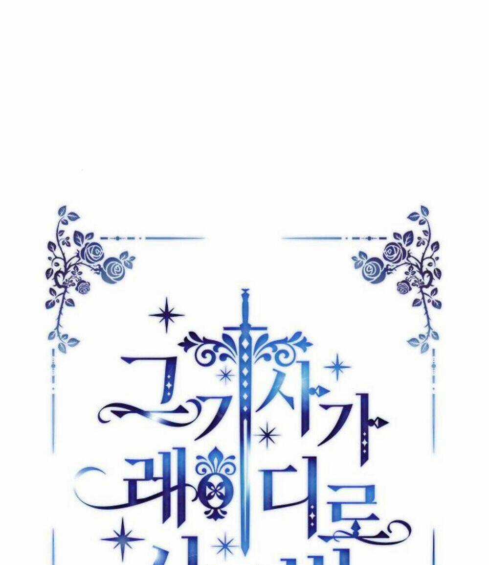 Cách Hiệp Sĩ Sống Như Một Tiểu Thư Quyền Quý Chapter 37 trang 10