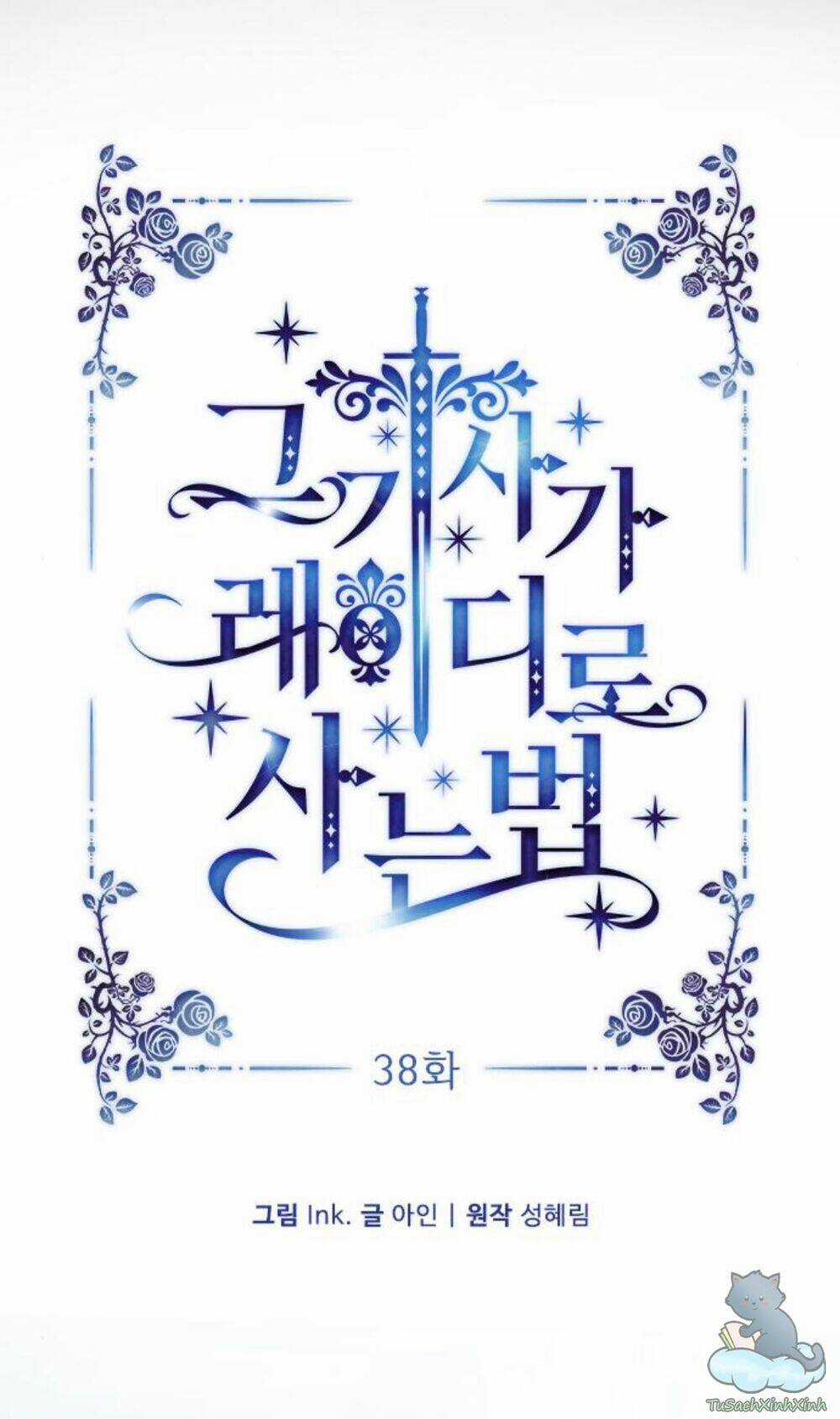 Cách Hiệp Sĩ Sống Như Một Tiểu Thư Quyền Quý Chapter 38 trang 17