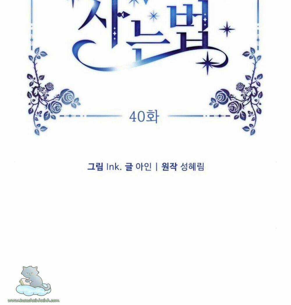 Cách Hiệp Sĩ Sống Như Một Tiểu Thư Quyền Quý Chapter 40 trang 33