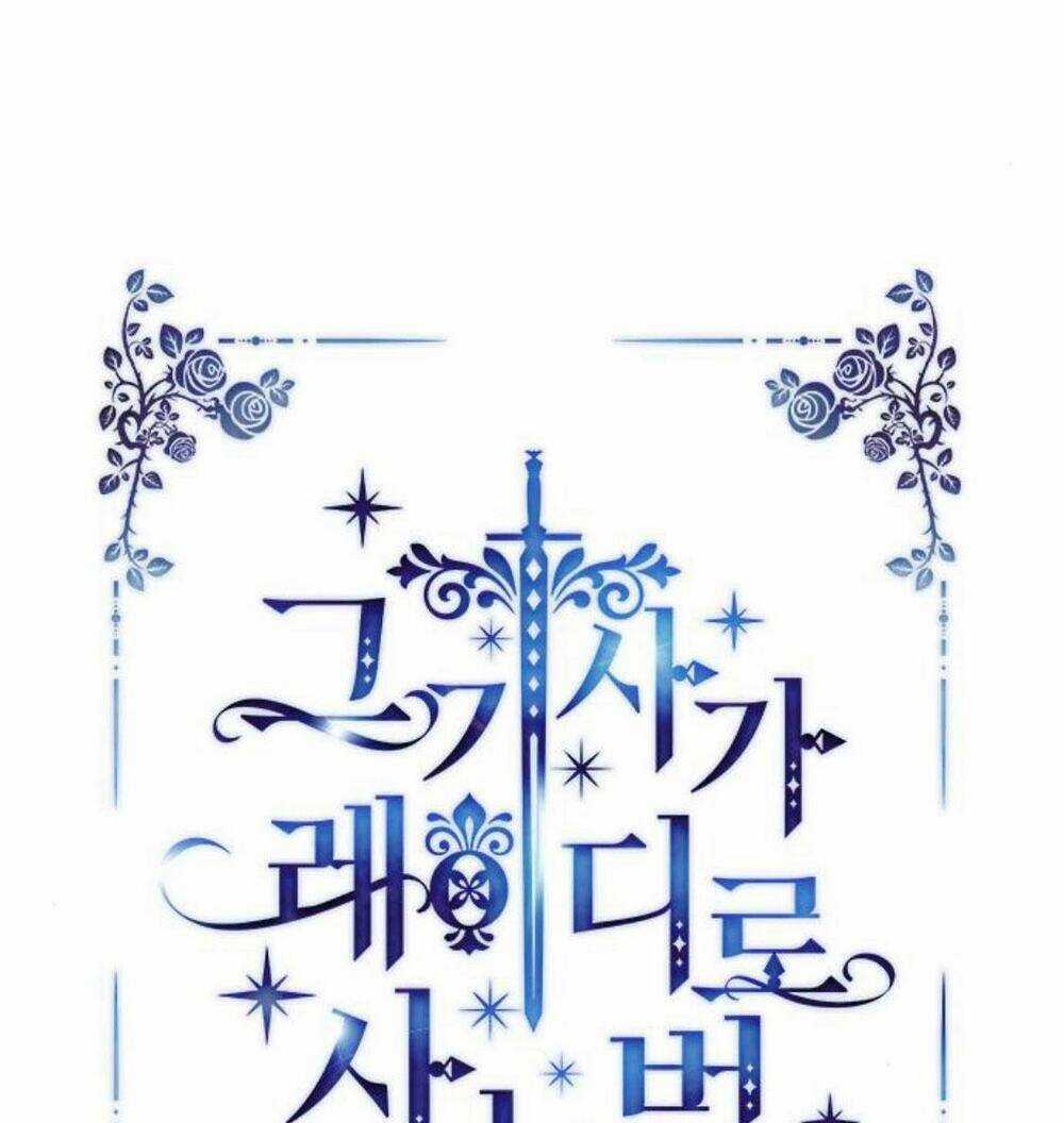 Cách Hiệp Sĩ Sống Như Một Tiểu Thư Quyền Quý Chapter 41 trang 29