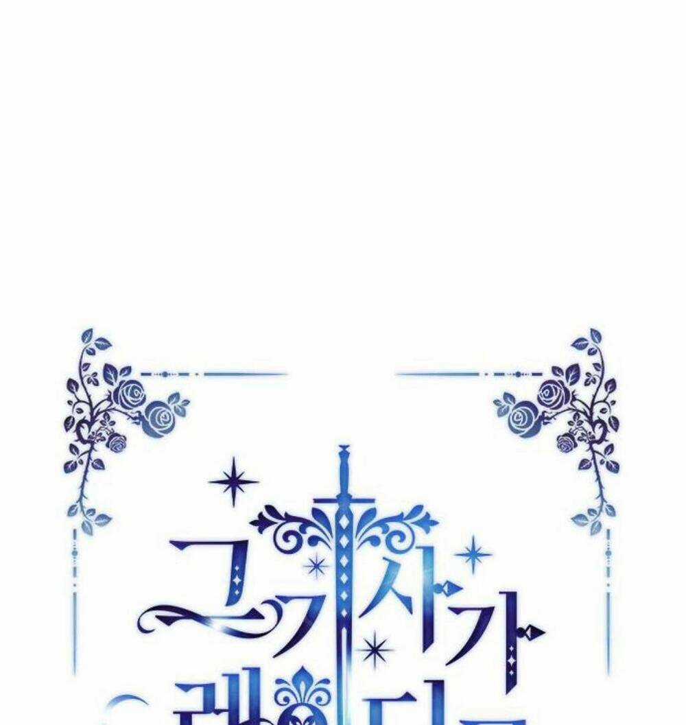 Cách Hiệp Sĩ Sống Như Một Tiểu Thư Quyền Quý Chapter 42 trang 25