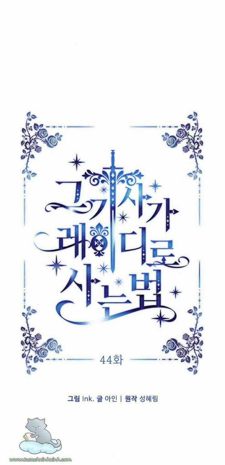 Cách Hiệp Sĩ Sống Như Một Tiểu Thư Quyền Quý Chapter 44 trang 9