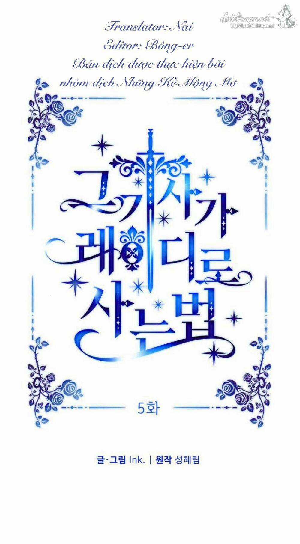 Cách Hiệp Sĩ Sống Như Một Tiểu Thư Quyền Quý Chapter 5 trang 5