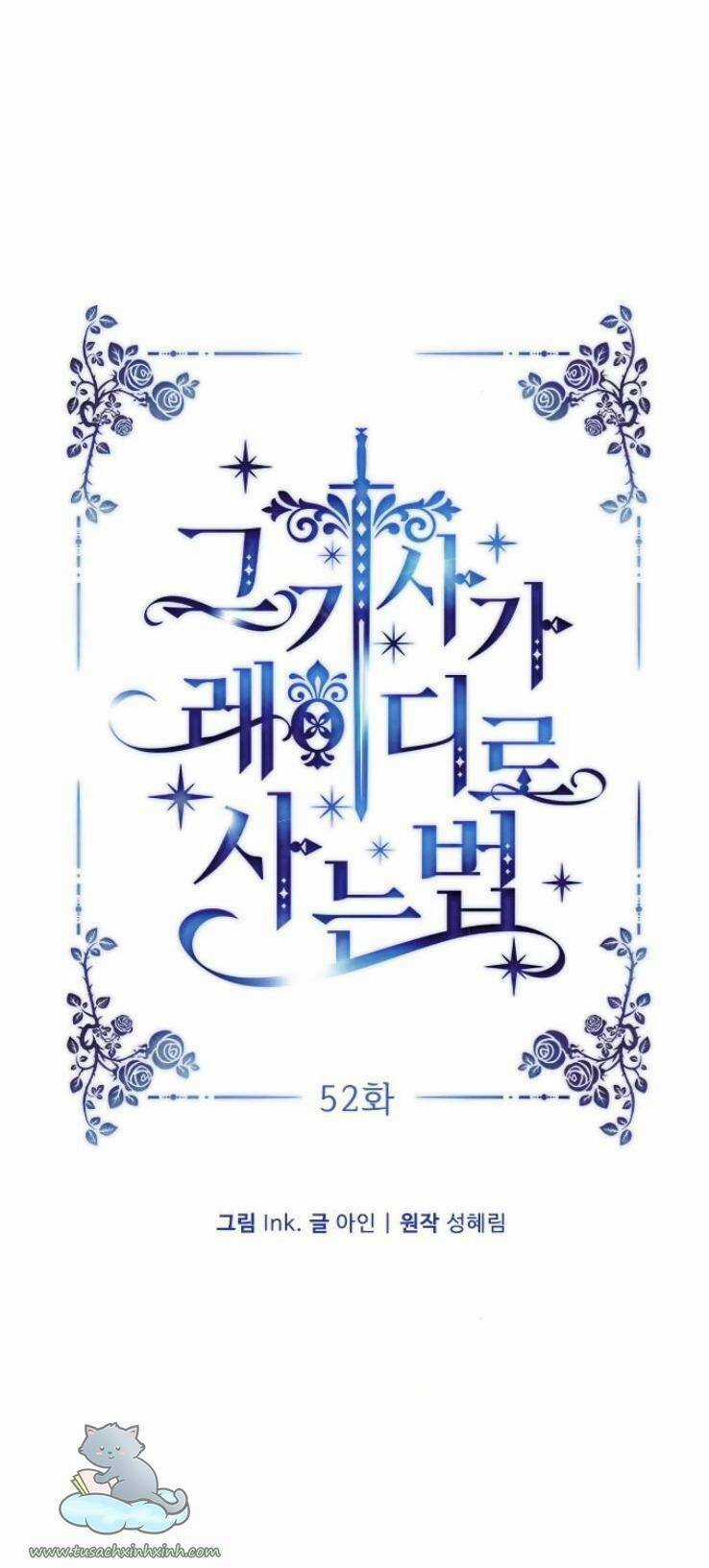 Cách Hiệp Sĩ Sống Như Một Tiểu Thư Quyền Quý Chapter 52 trang 17