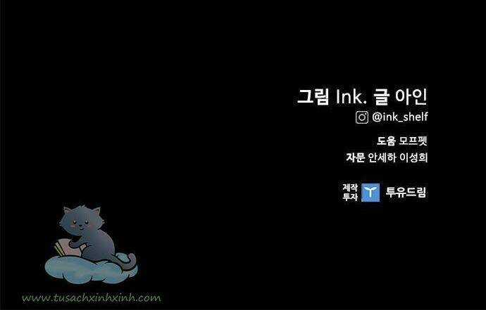 Cách Hiệp Sĩ Sống Như Một Tiểu Thư Quyền Quý Chapter 54 trang 78