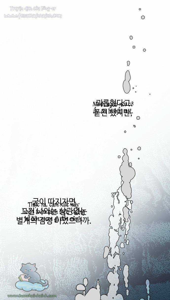 Cách Hiệp Sĩ Sống Như Một Tiểu Thư Quyền Quý Chapter 58 trang 73