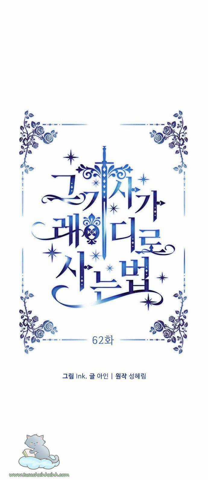 Cách Hiệp Sĩ Sống Như Một Tiểu Thư Quyền Quý Chapter 62 trang 7