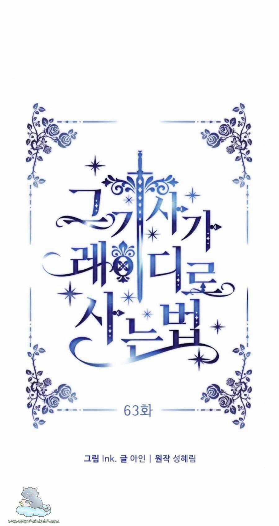 Cách Hiệp Sĩ Sống Như Một Tiểu Thư Quyền Quý Chapter 63 trang 14